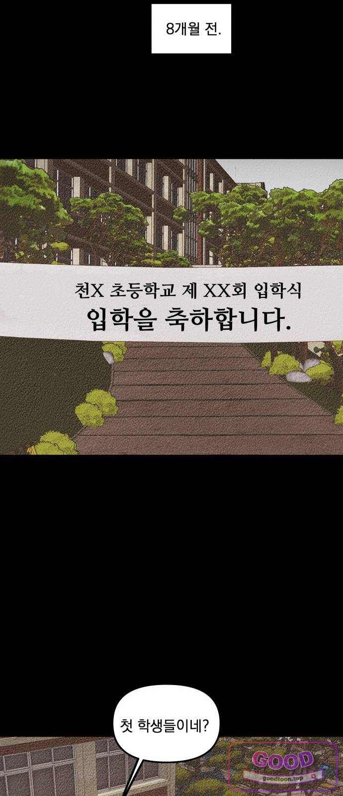 010.jpg