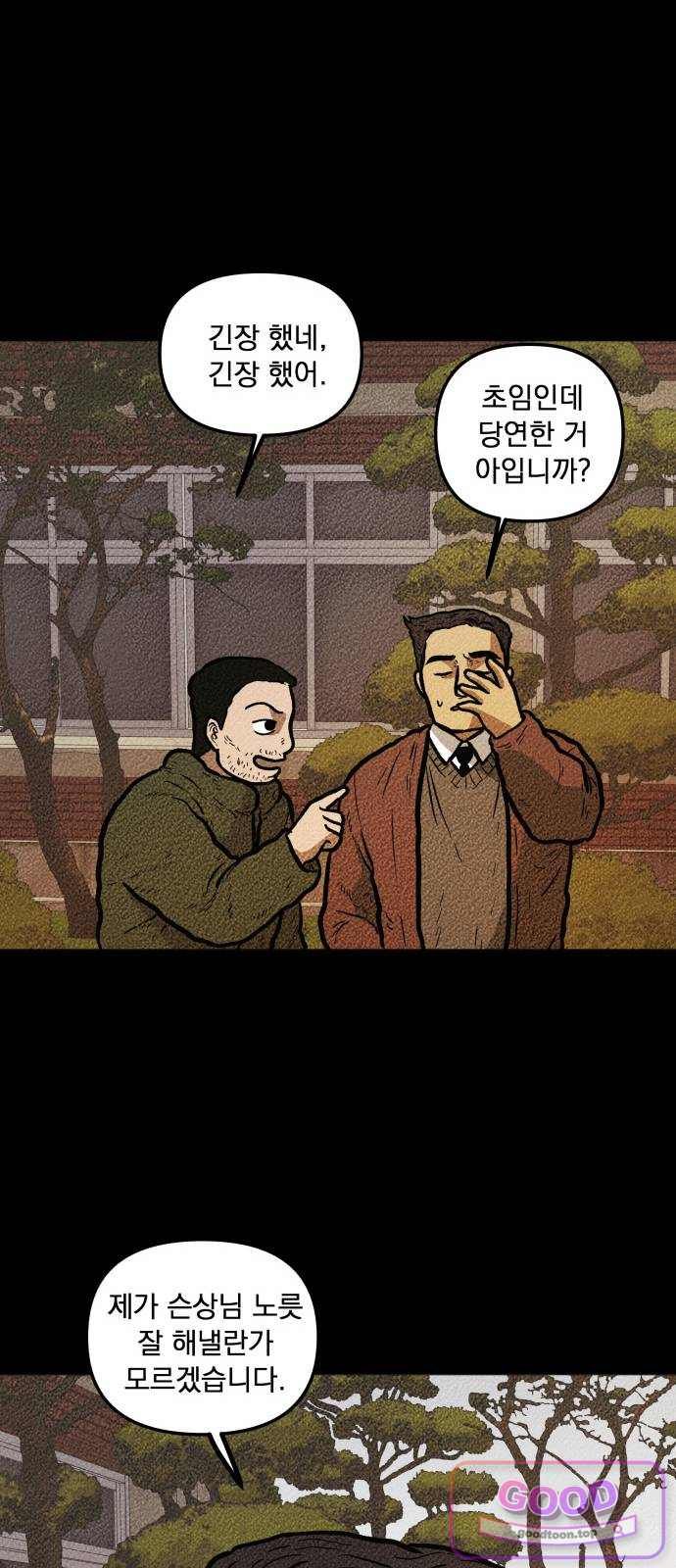 012.jpg