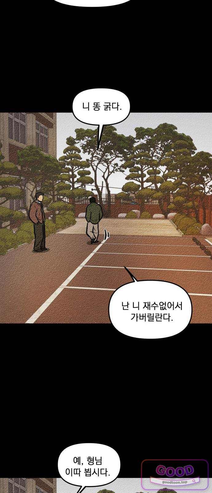 020.jpg