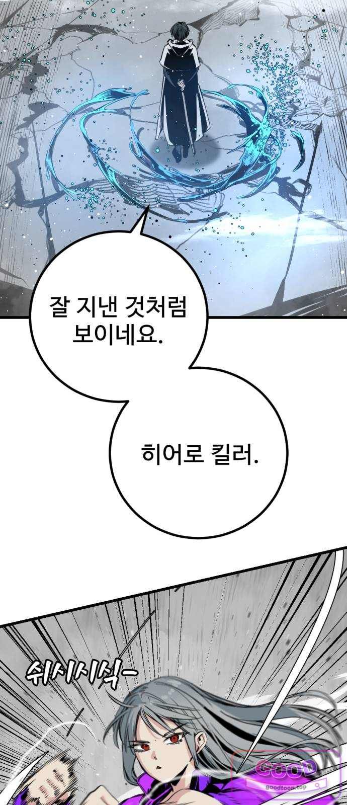 015.jpg