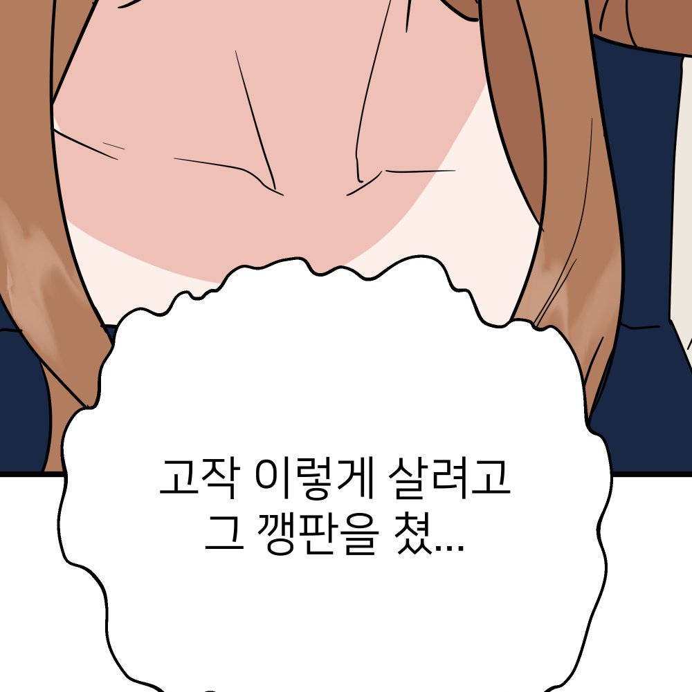 109.jpg