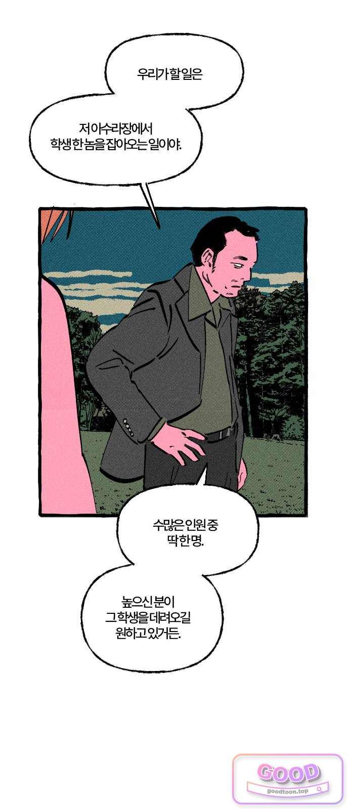 003.jpg