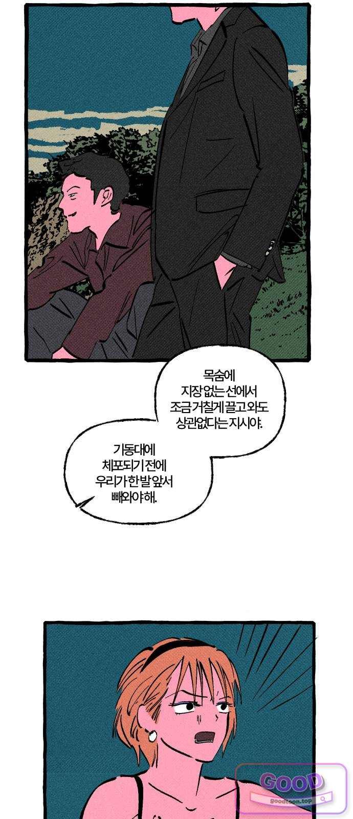 004.jpg