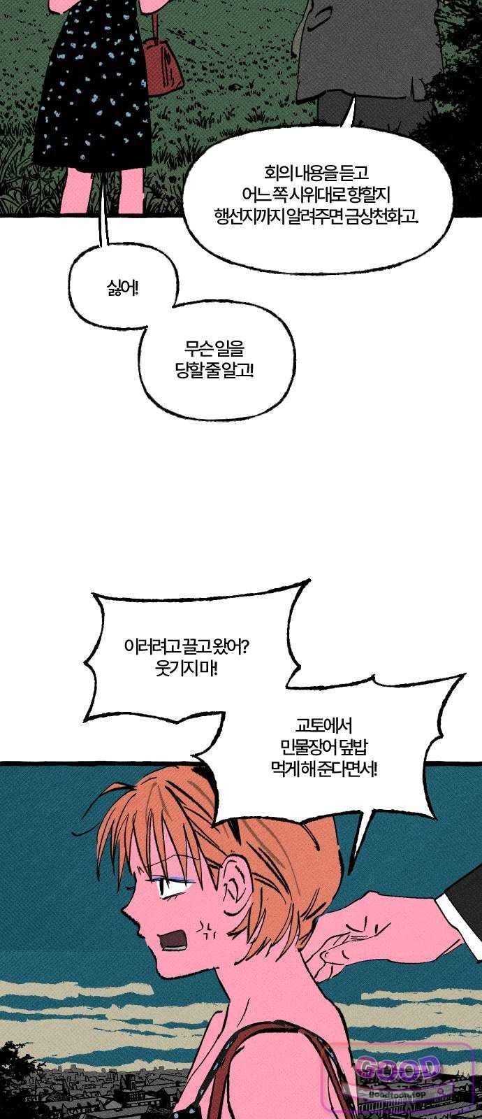 006.jpg