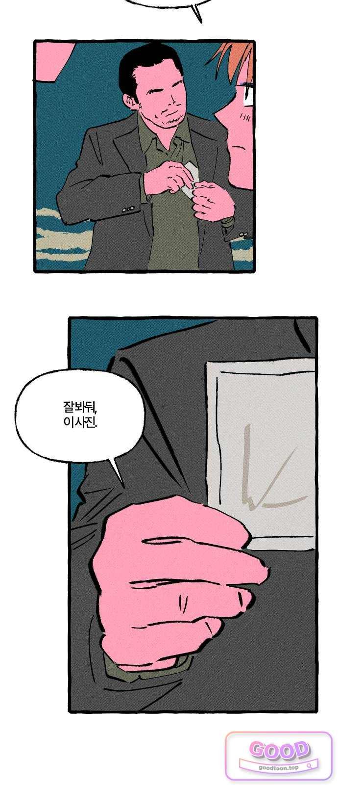 009.jpg