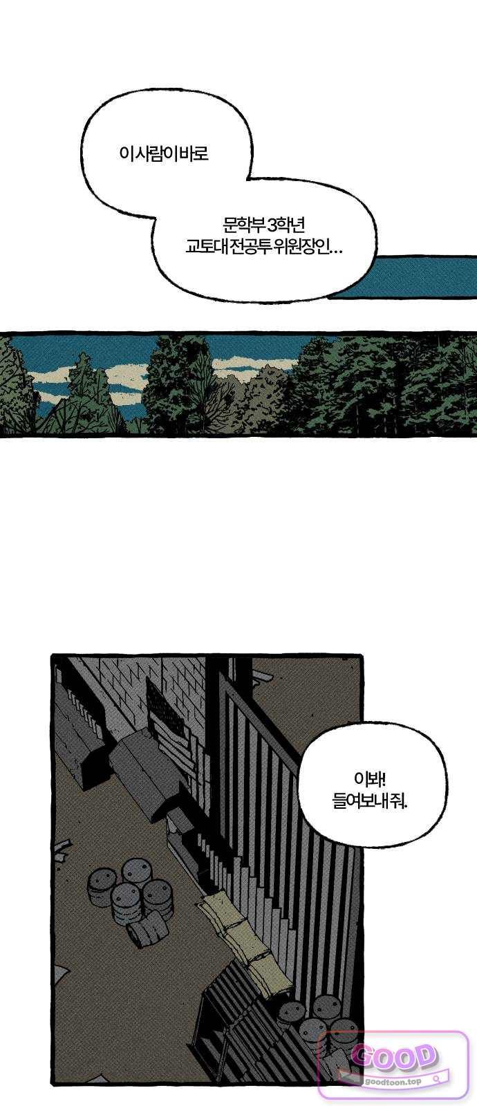 010.jpg