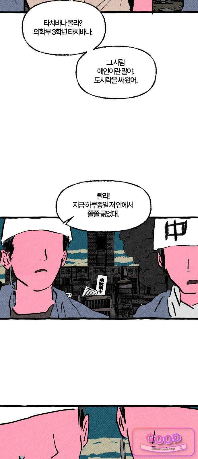 012.jpg