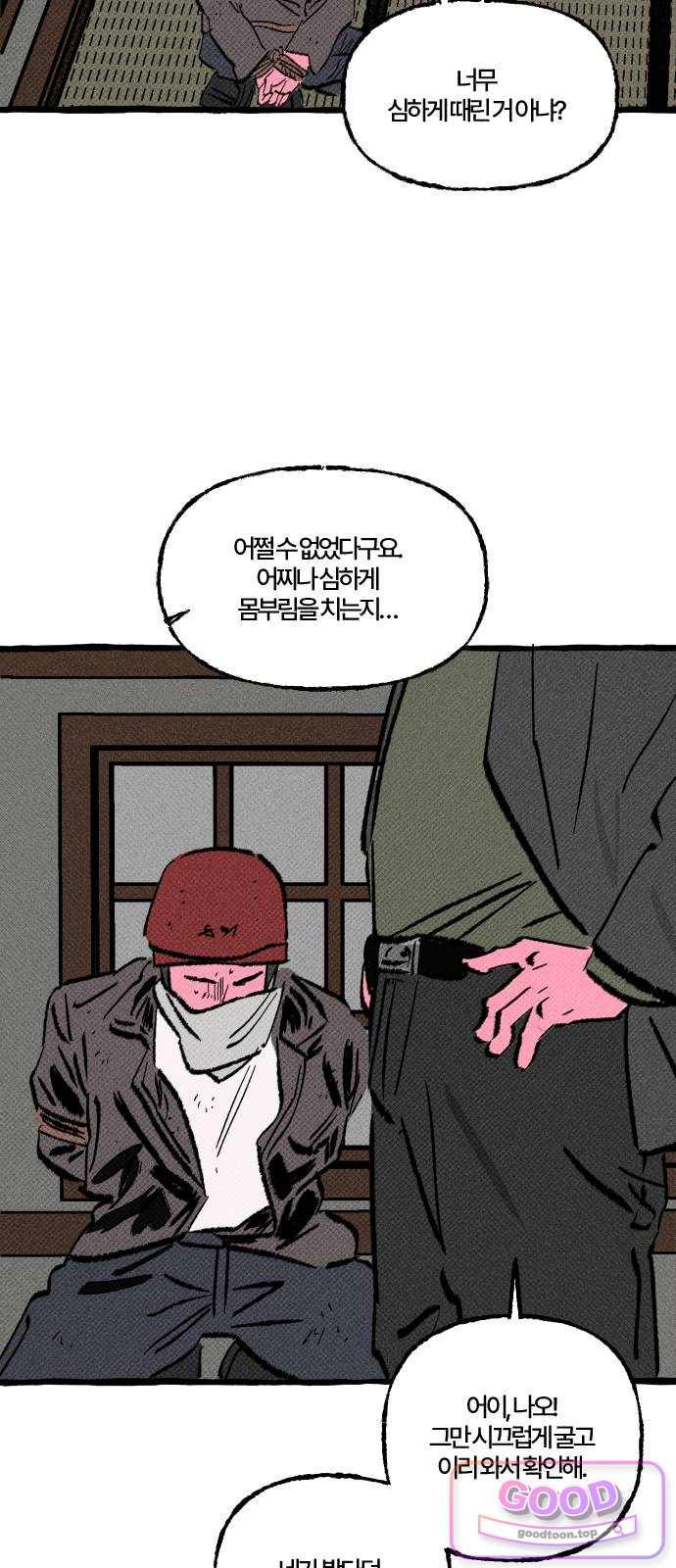 062.jpg