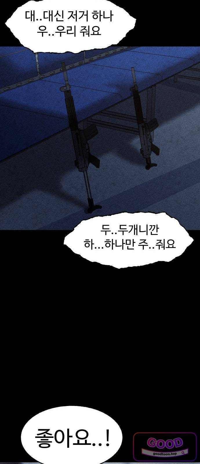 030.jpg