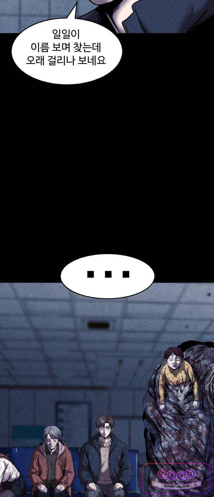 041.jpg