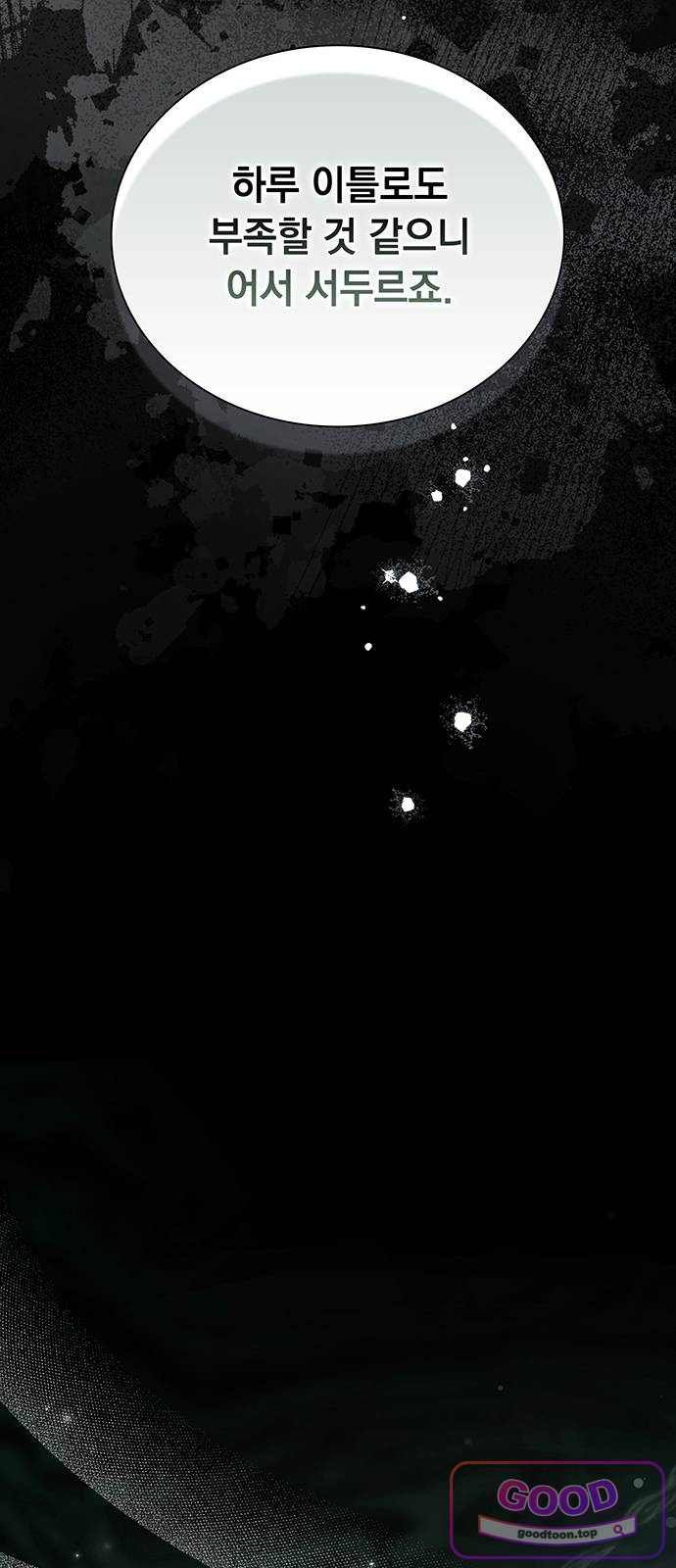 049.jpg