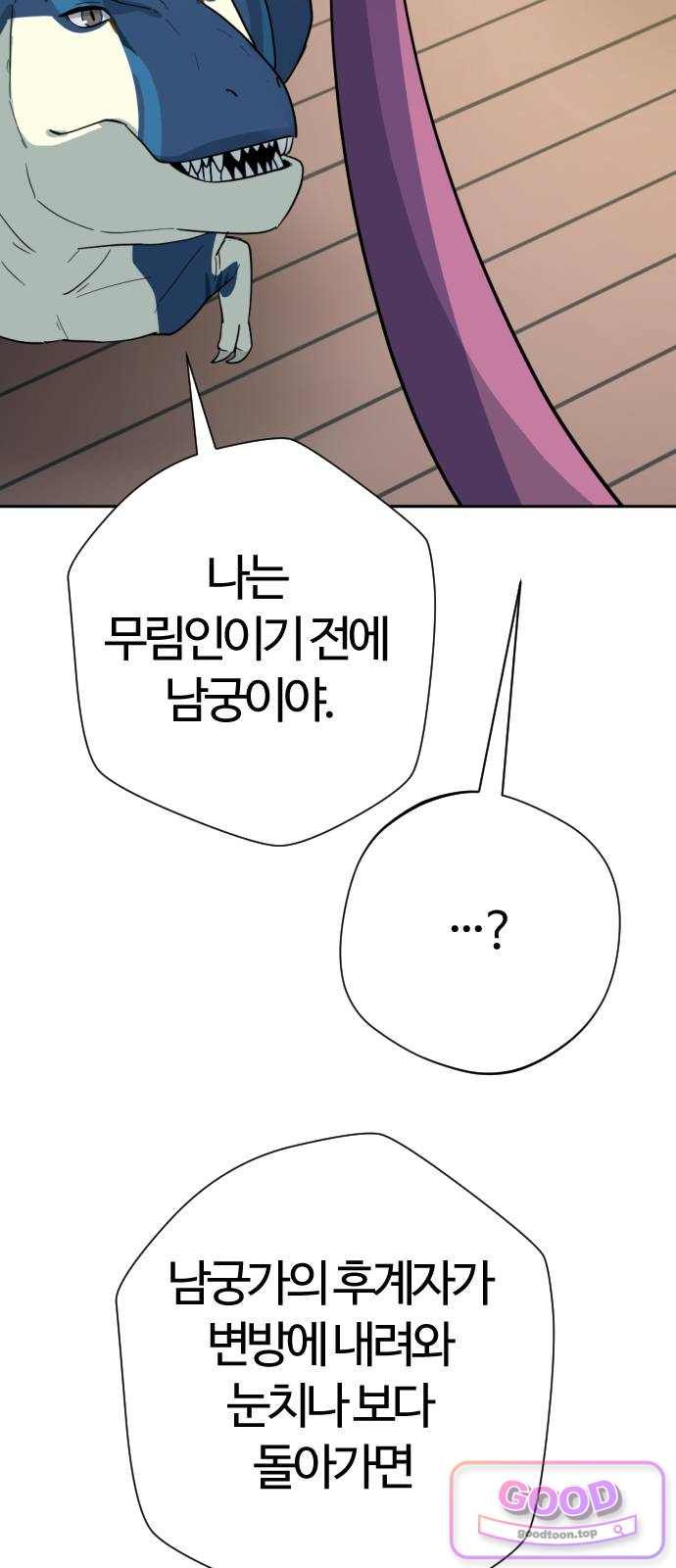 012.jpg