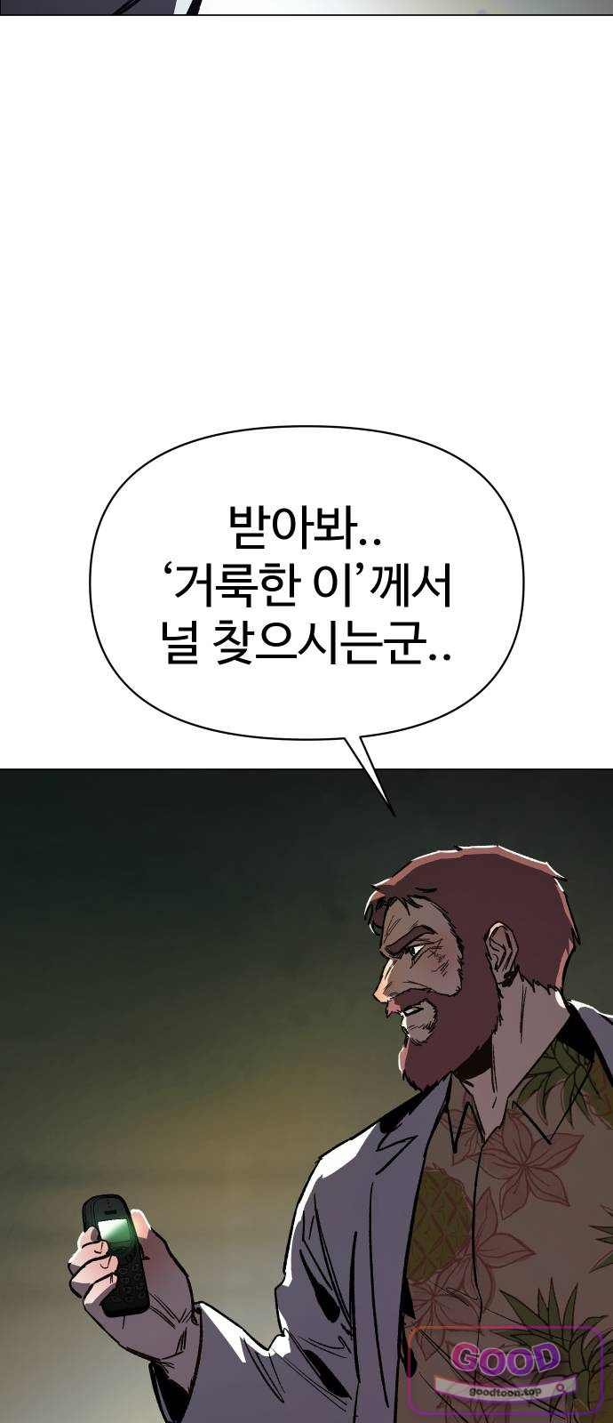 006.jpg