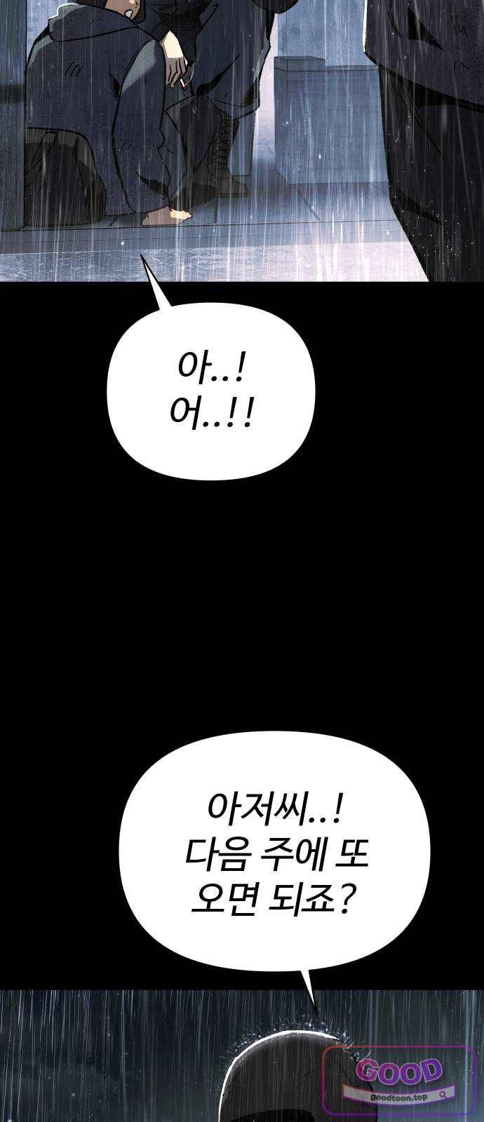 106.jpg