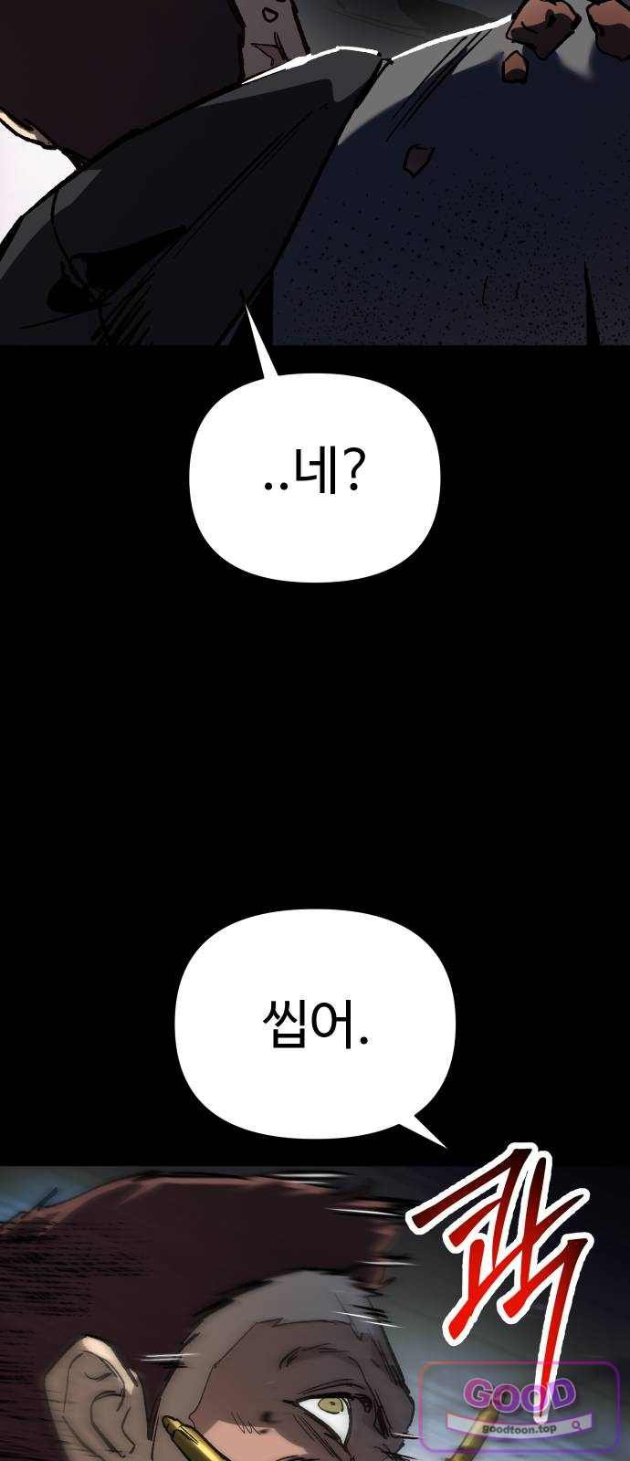 117.jpg