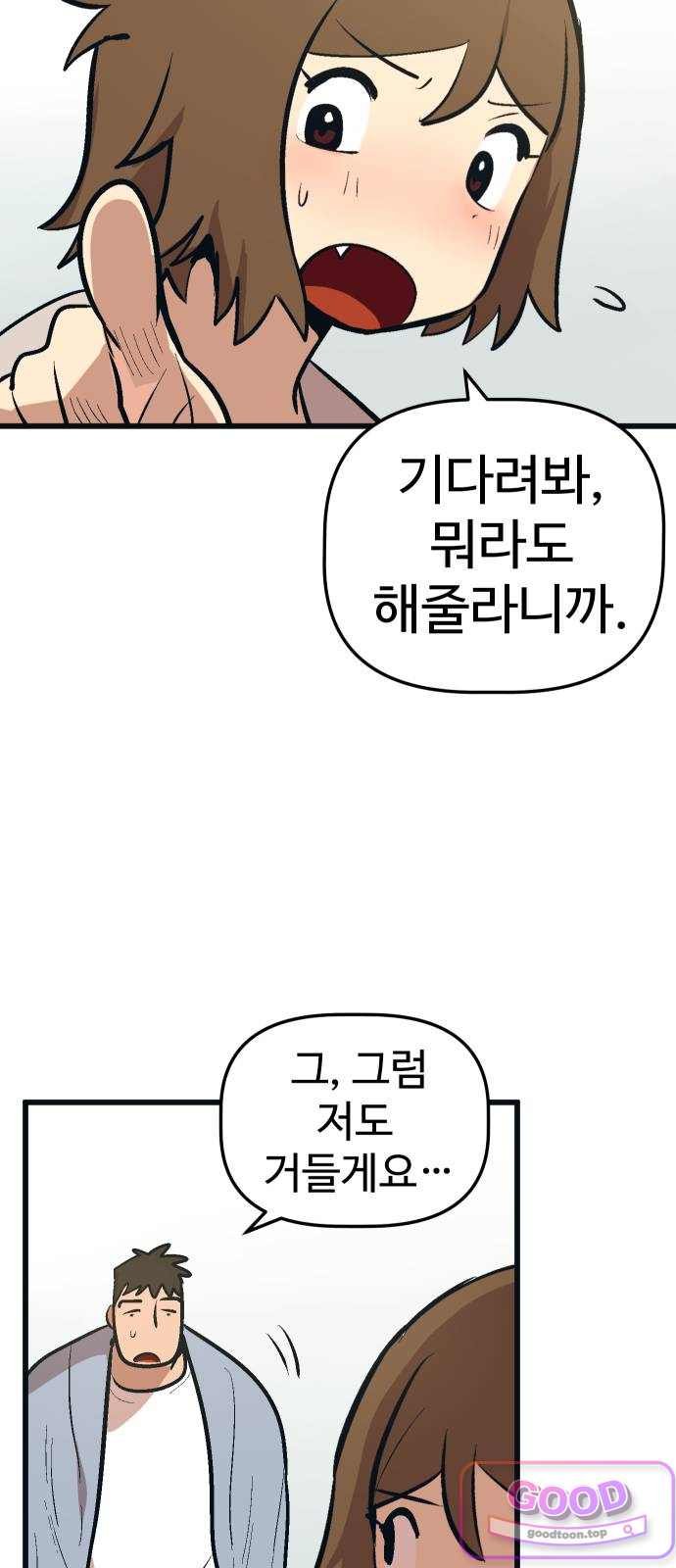 031.jpg