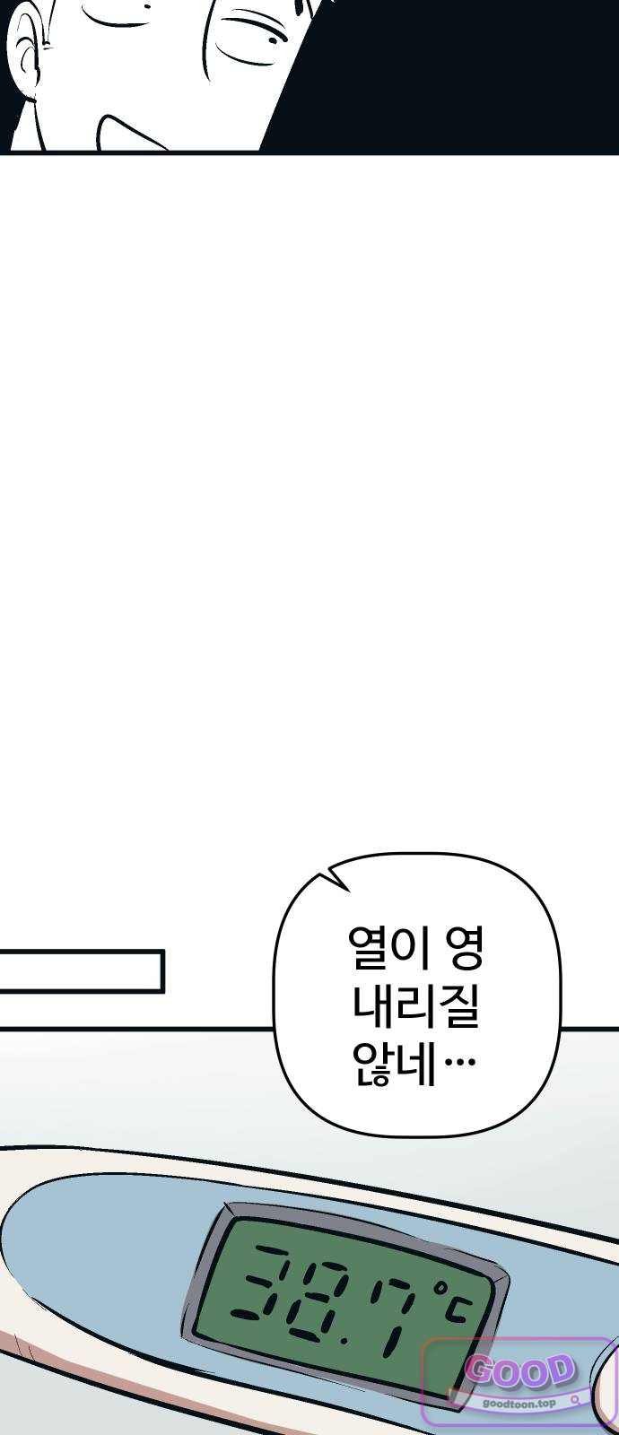 040.jpg