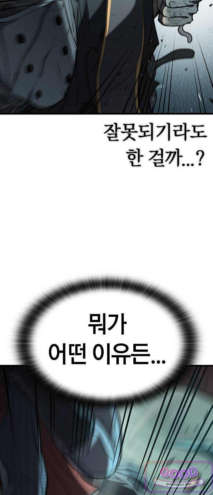 021.jpg