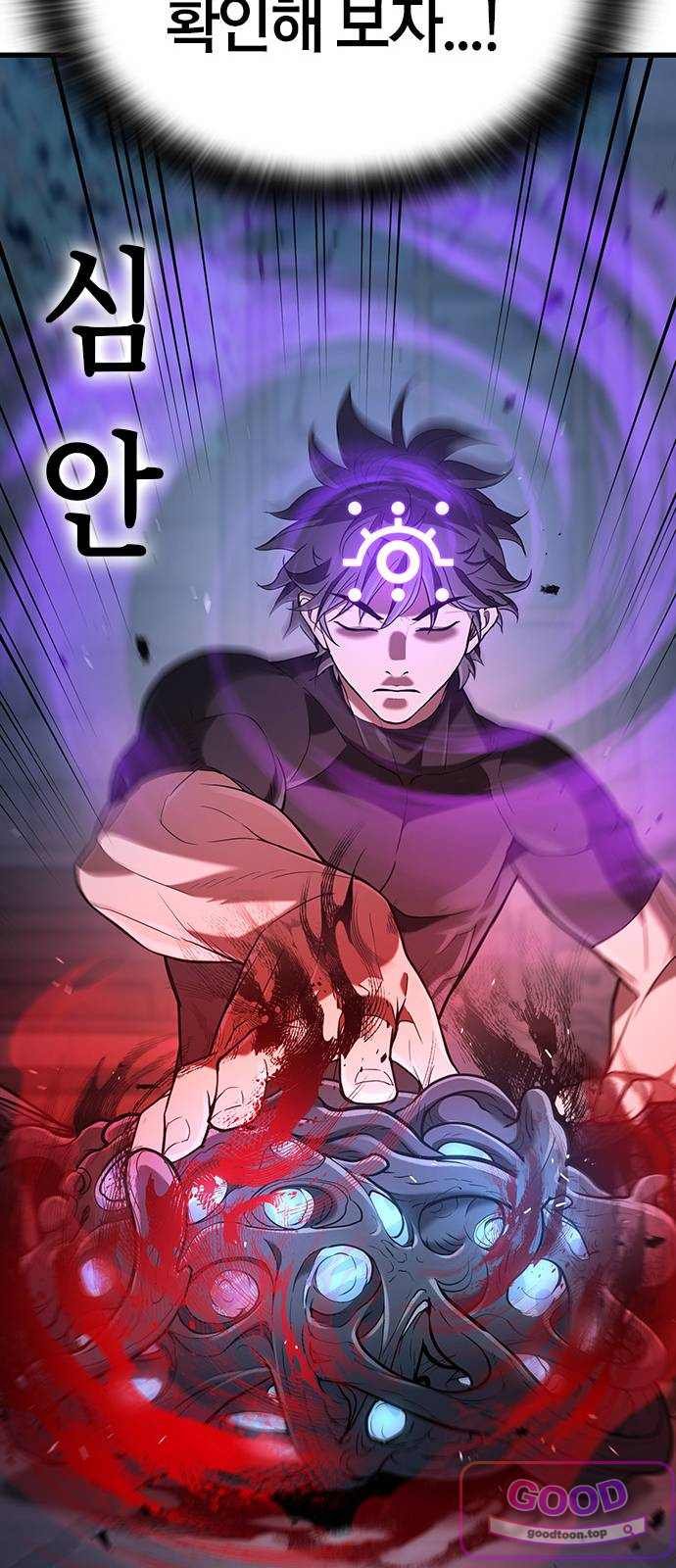 064.jpg