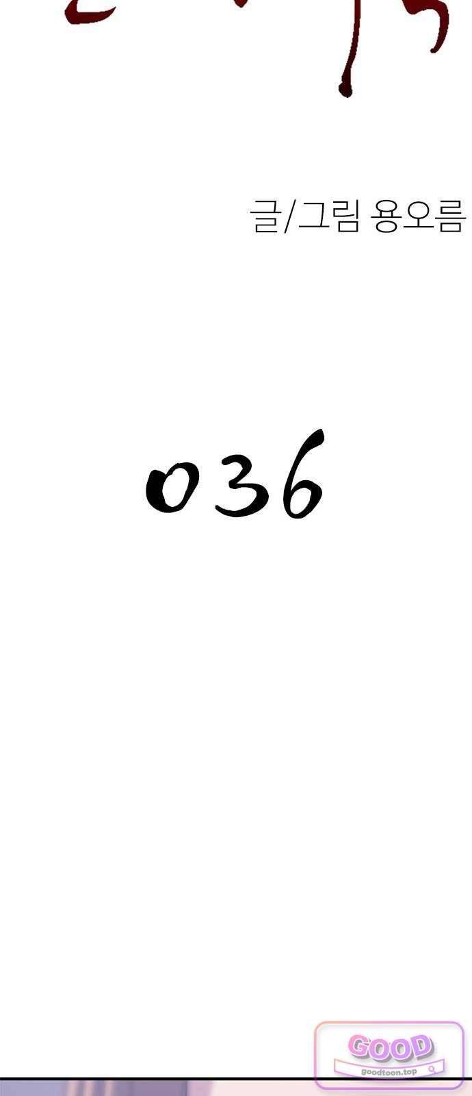 025.jpg