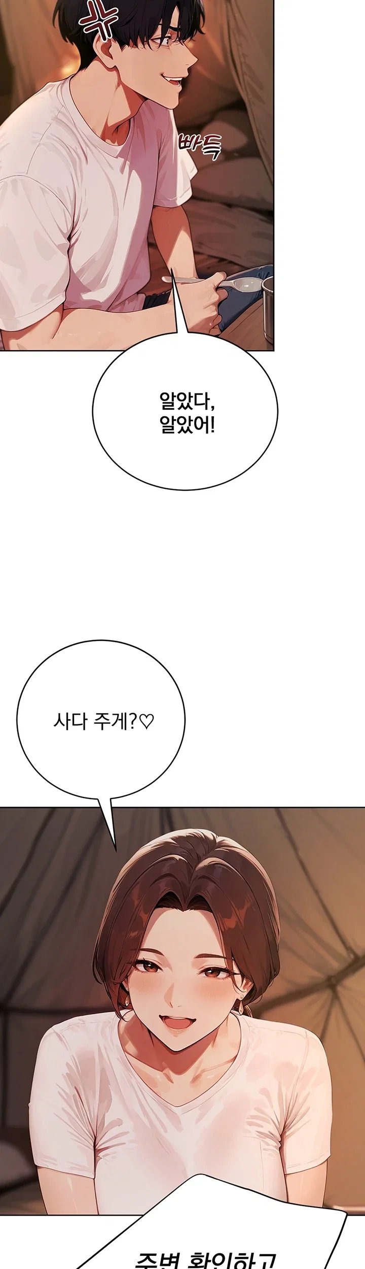 005.jpg