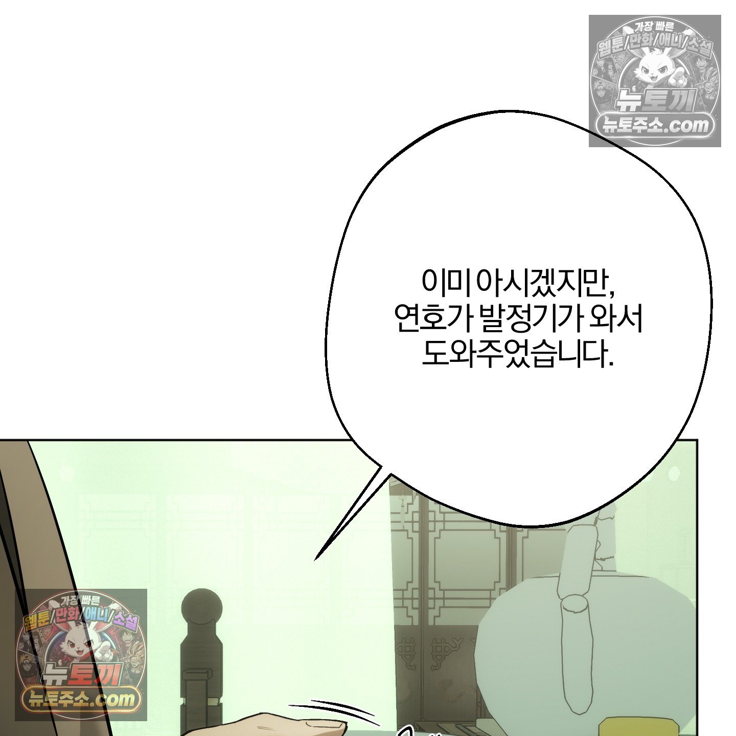 030.jpg