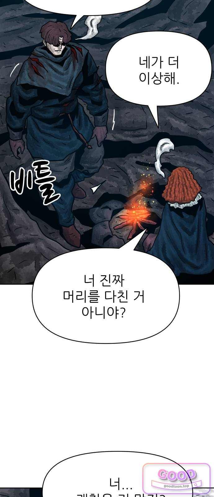024.jpg