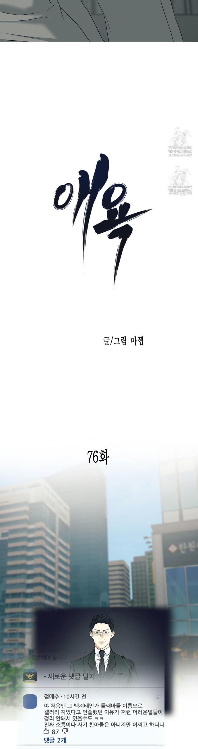 010.jpg