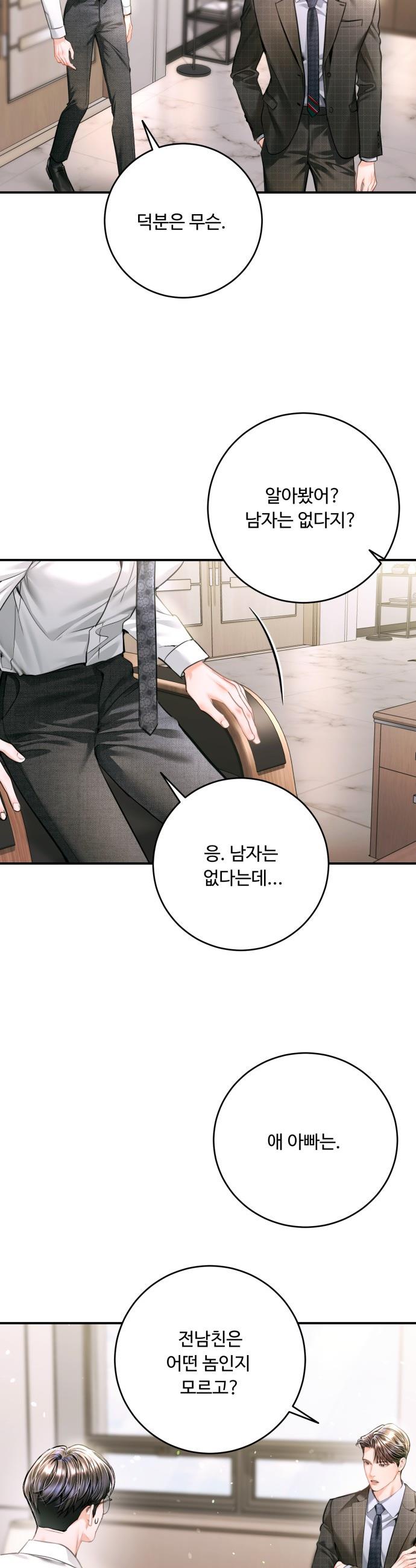 019.jpg