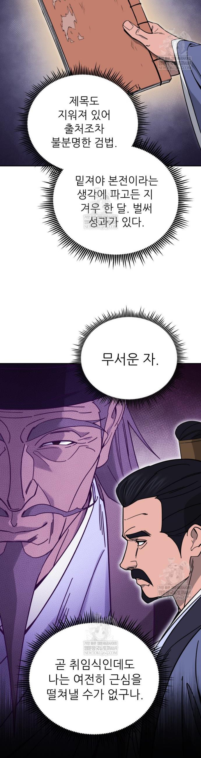 003.jpg