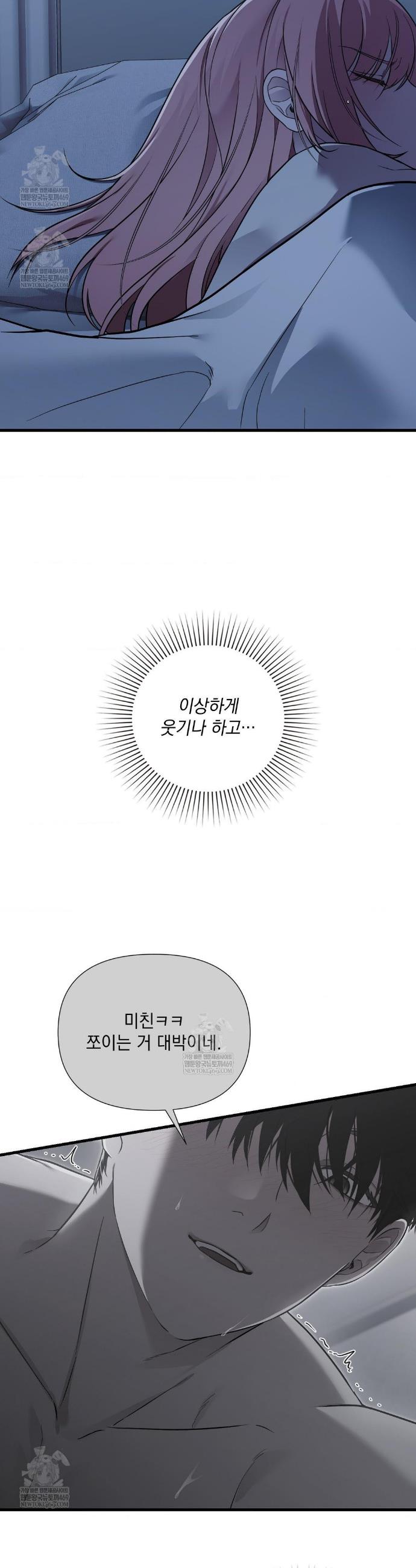 031.jpg