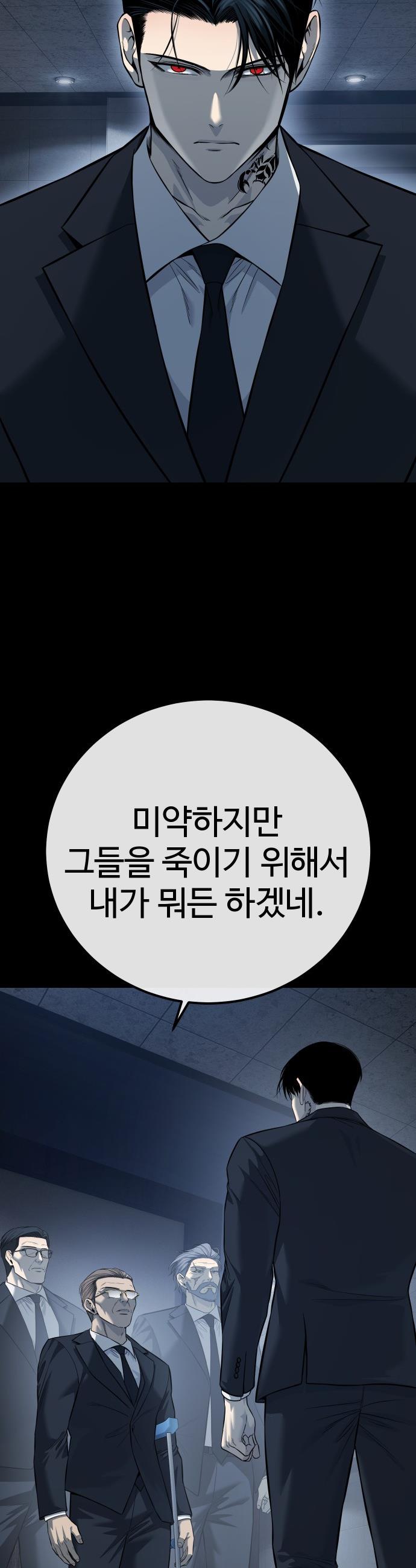 048.jpg
