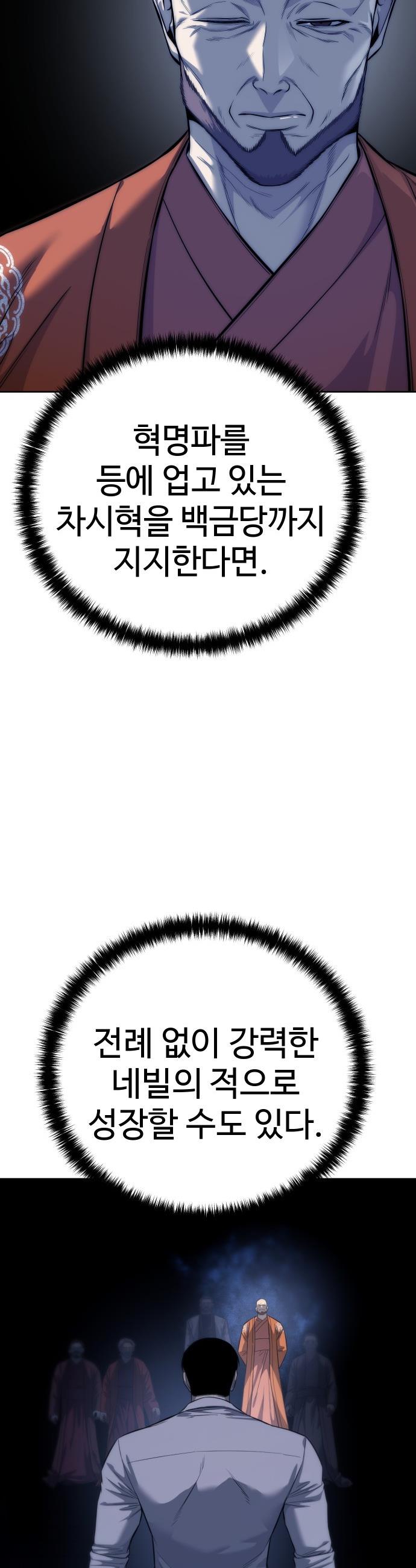 006.jpg