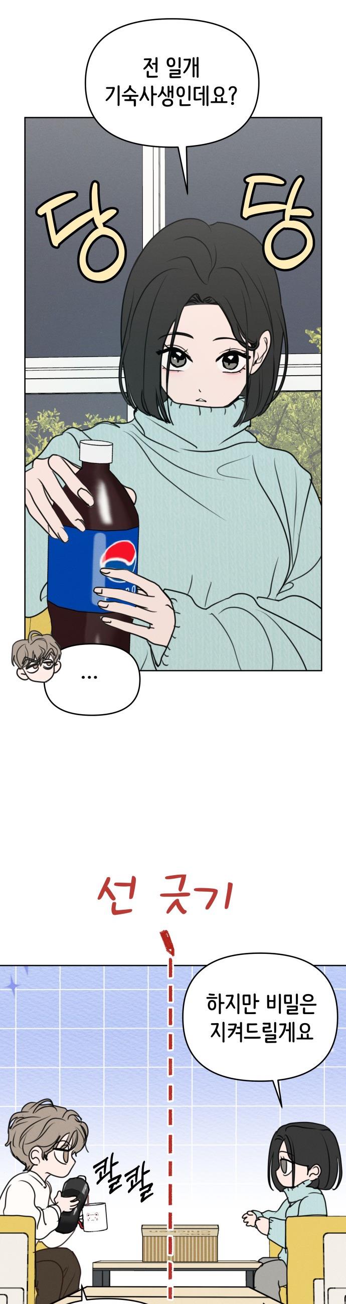 009.jpg