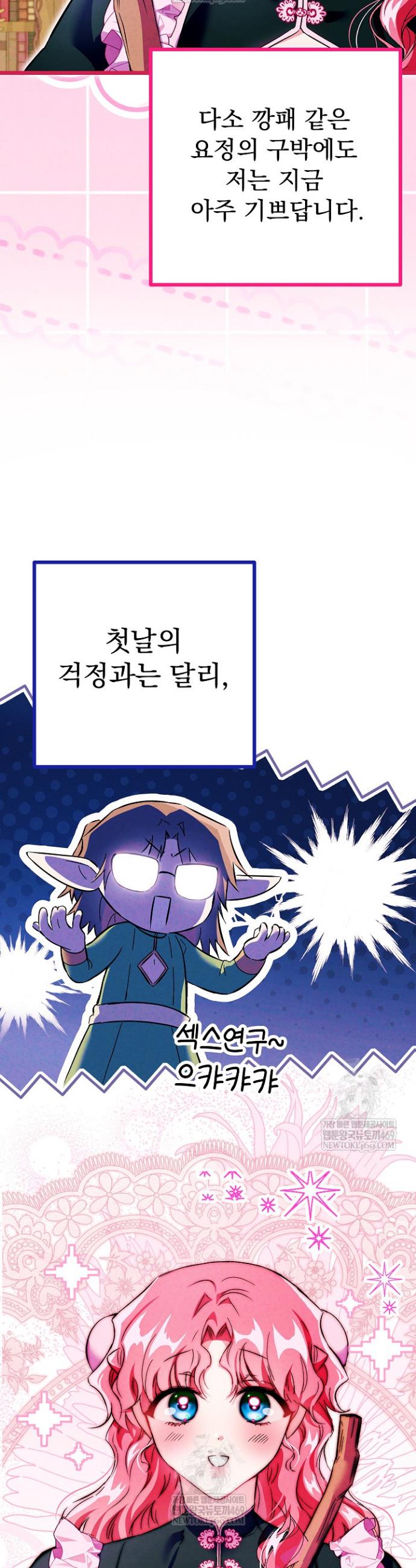 012.jpg