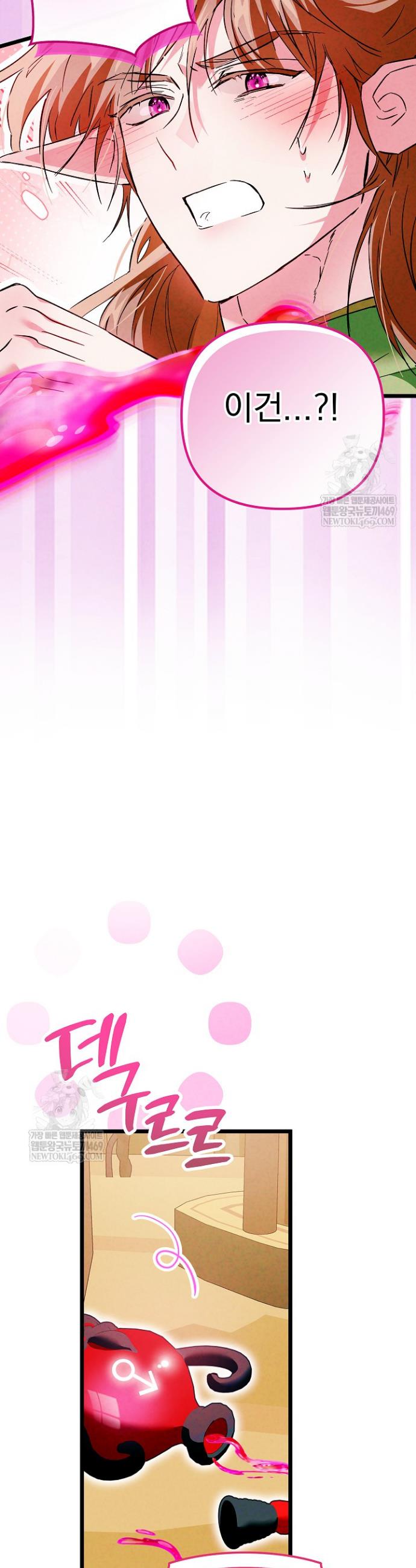 006.jpg