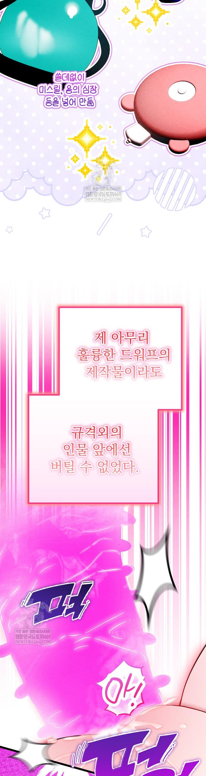 003.jpg