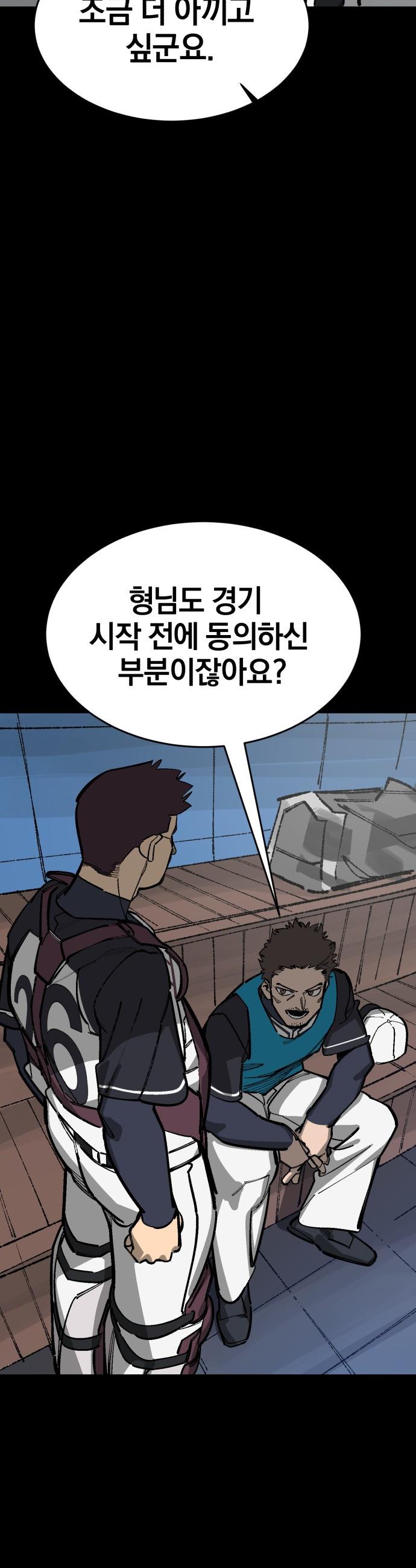 009.jpg