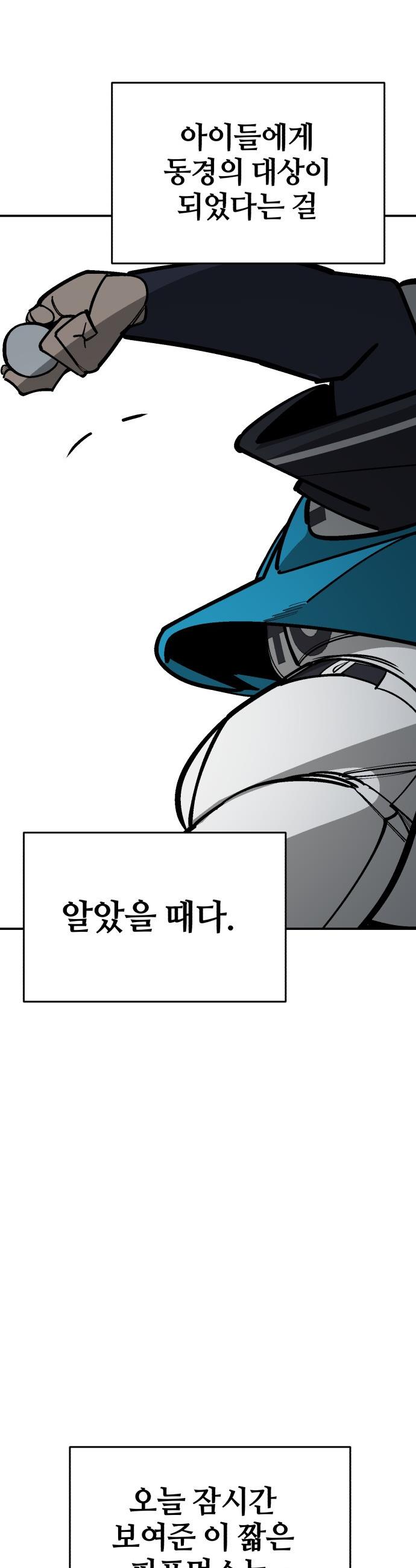 068.jpg