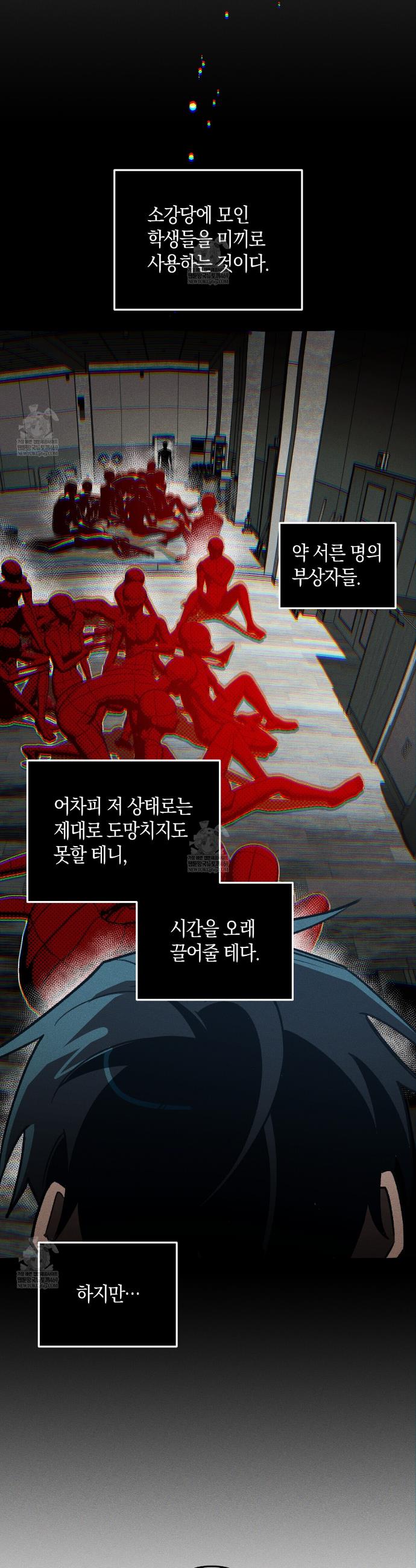 008.jpg