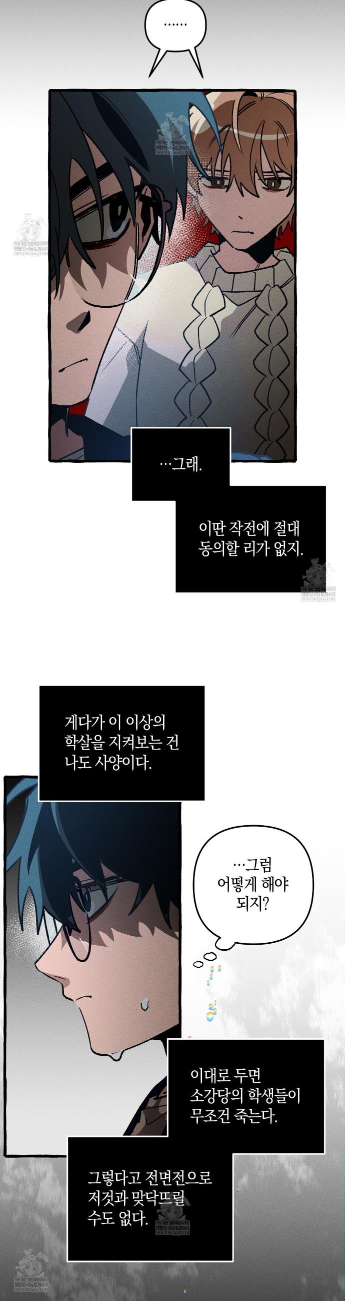009.jpg