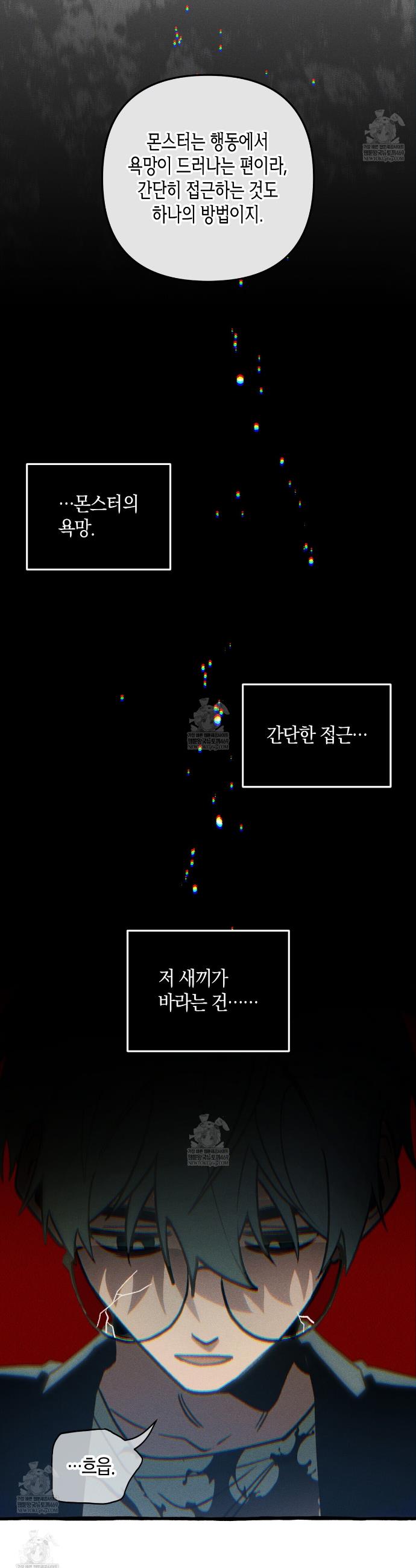 010.jpg