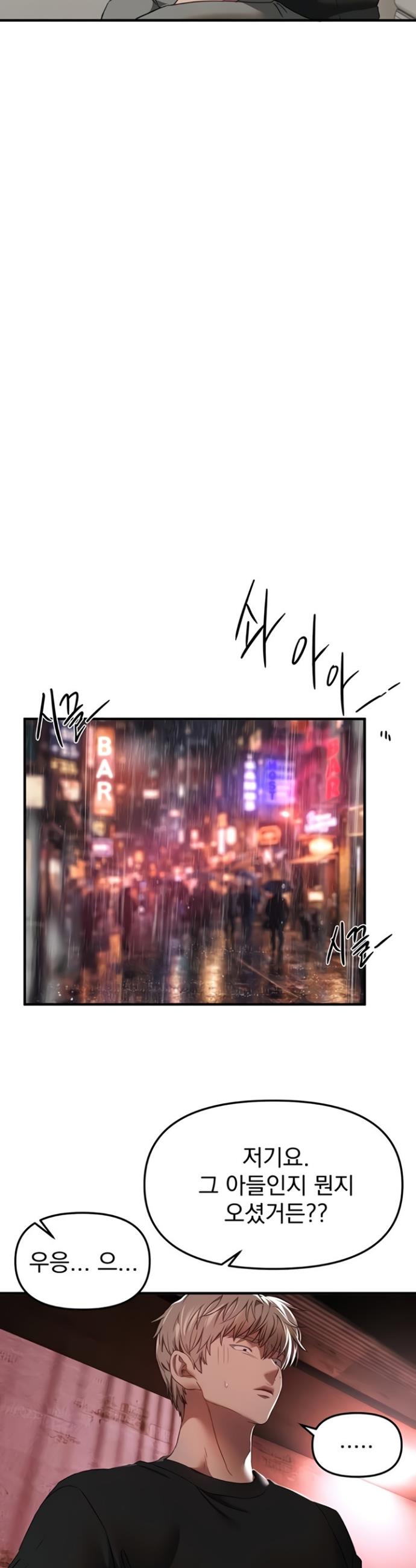 030.jpg