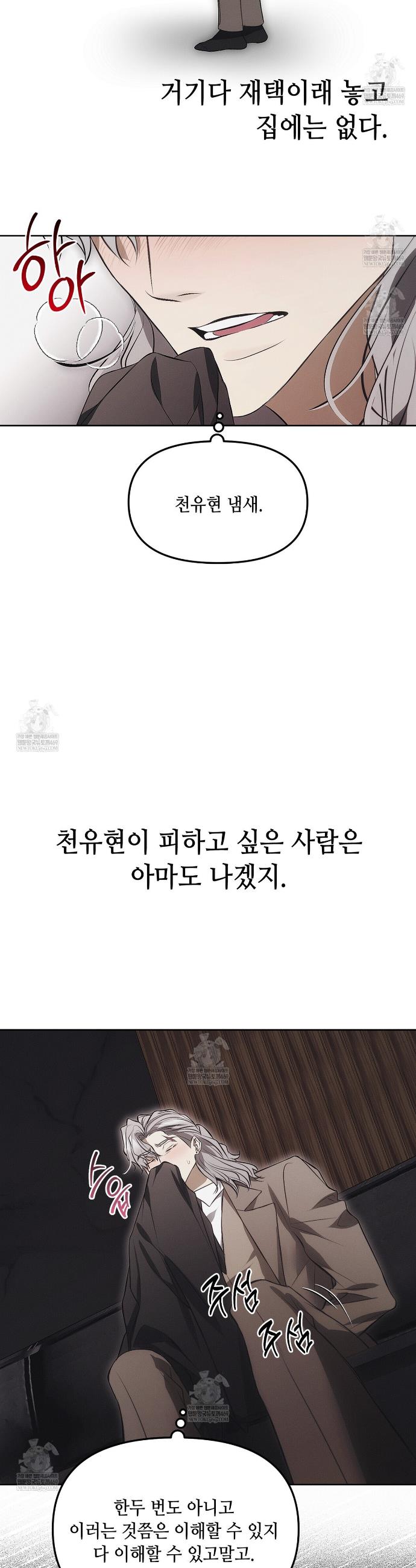 020.jpg