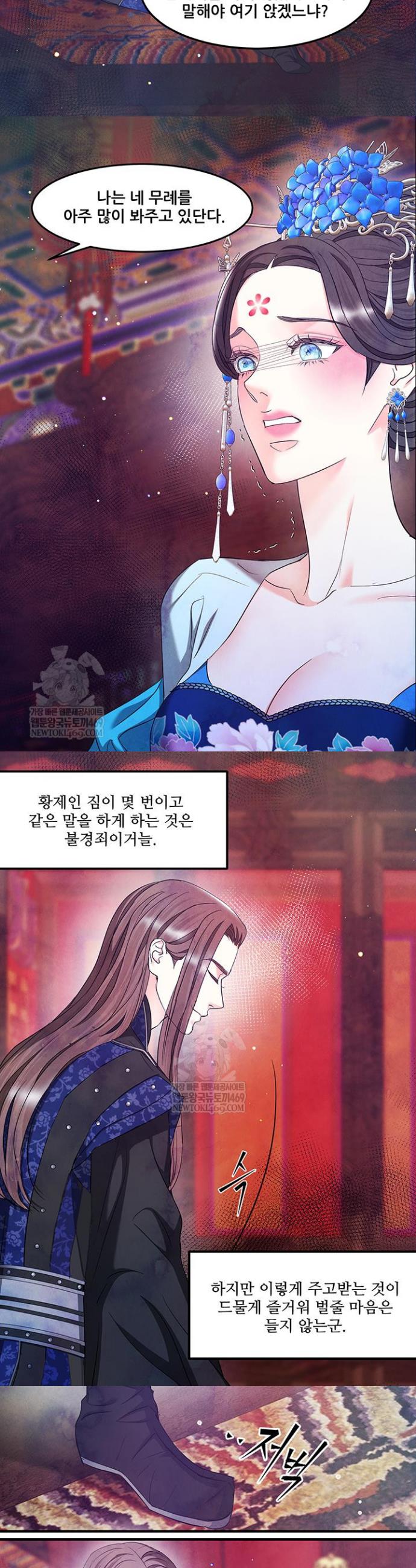 009.jpg