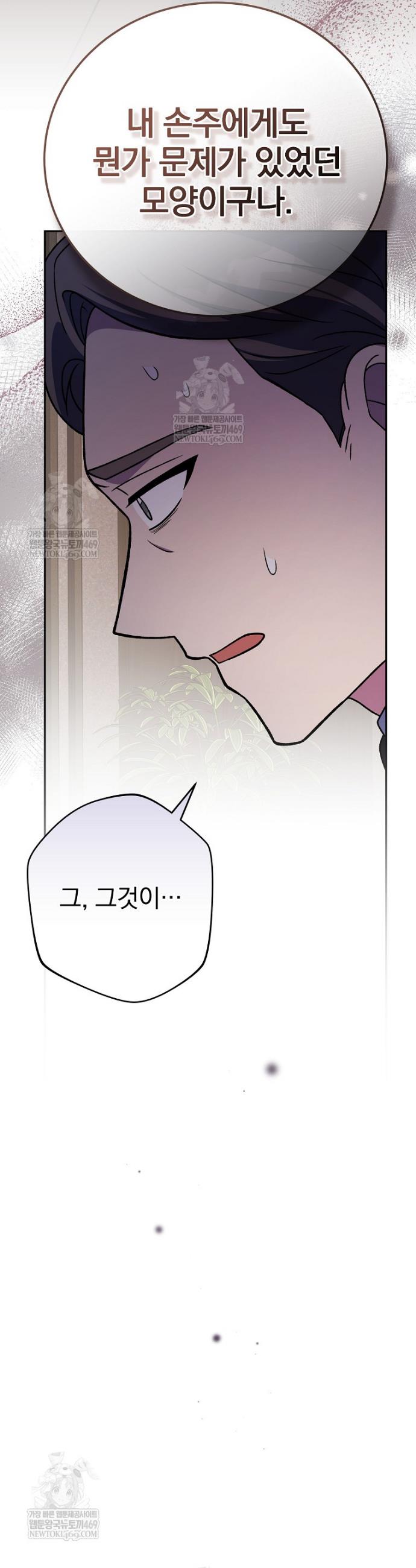 007.jpg