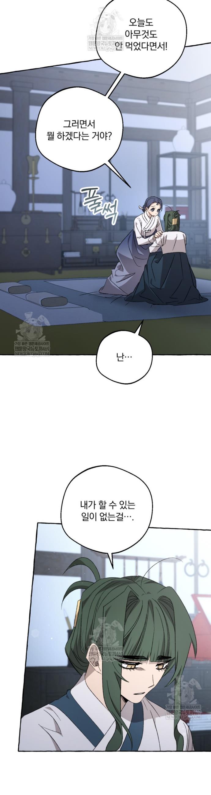 009.jpg