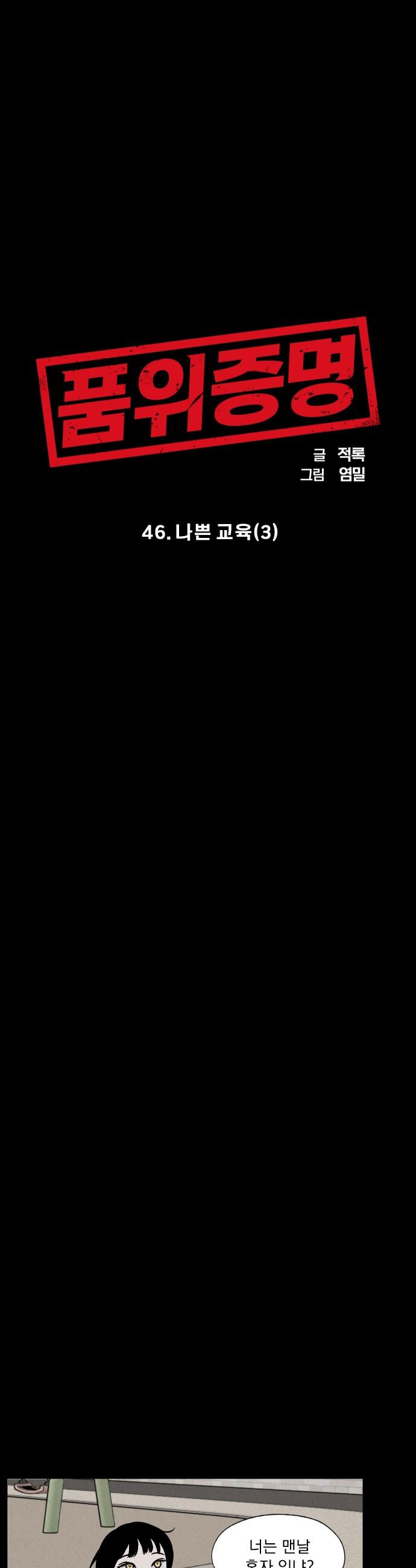 009.jpg