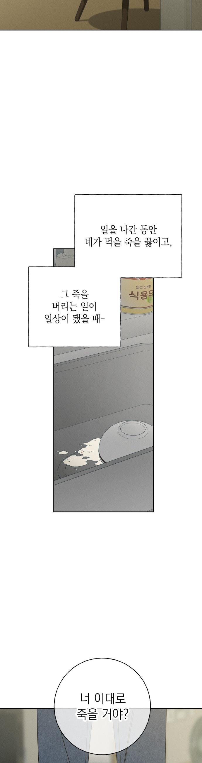 030.jpg