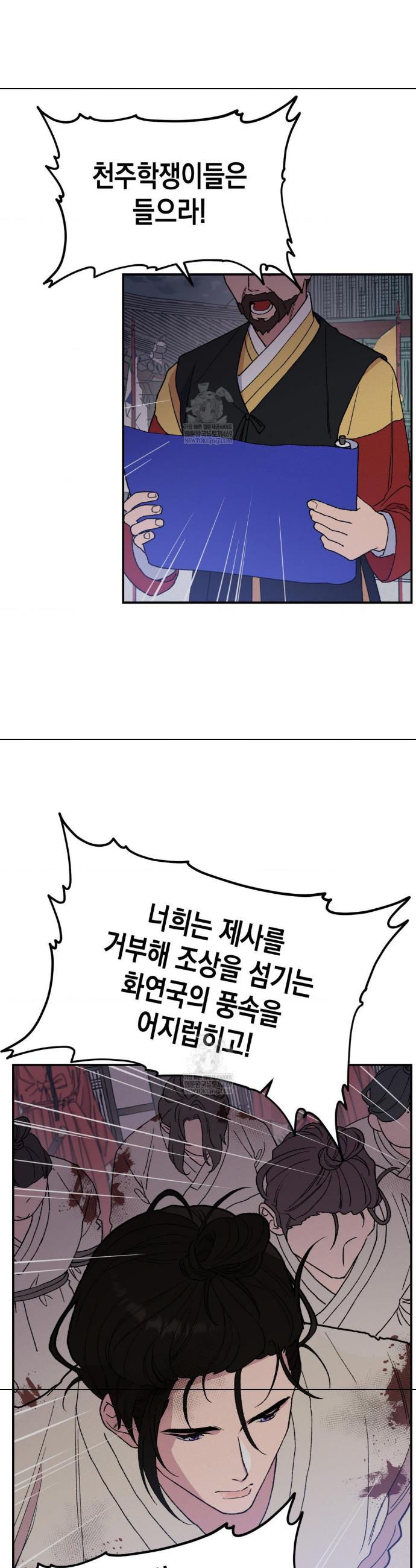 008.jpg